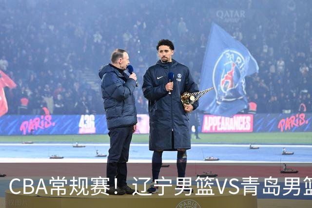 CBA常规赛！辽宁男篮VS青岛男篮，赛前带来辽宁男篮赵继伟、库珀、段睿骐以及青岛男篮威瑟斯庞的最新消息